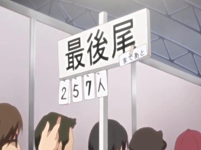 Thumbnail of post image 087