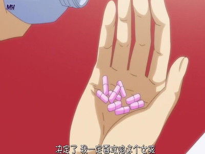 Thumbnail of post image 069