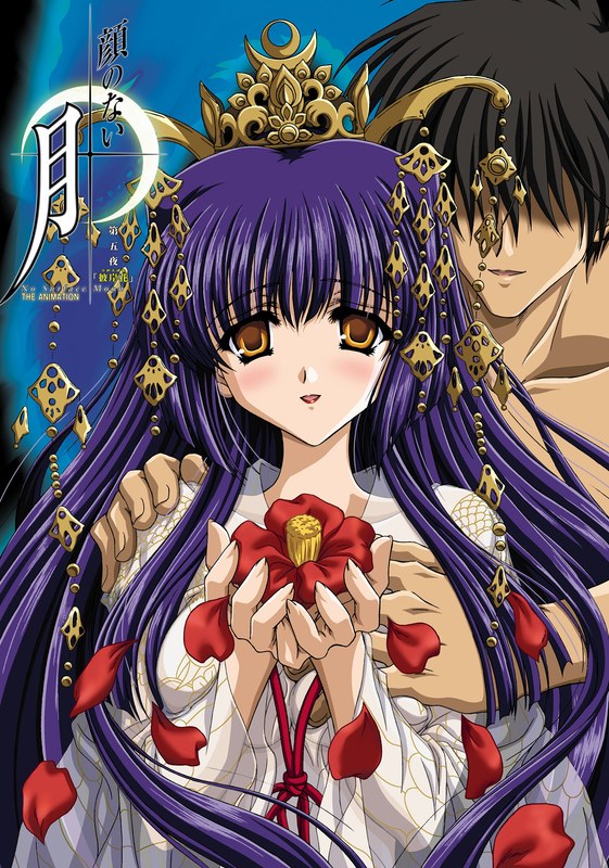 Thumbnail of post image 128