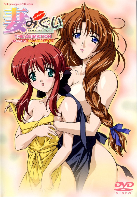 Thumbnail of post image 086