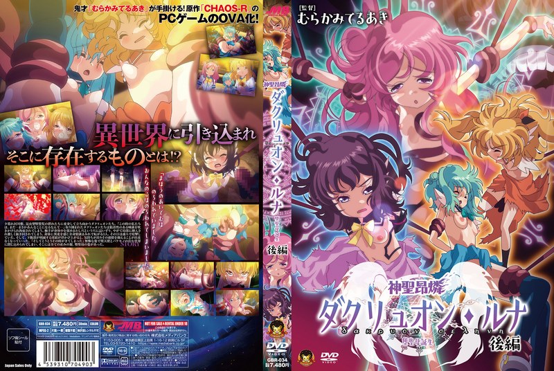 Thumbnail of post image 133