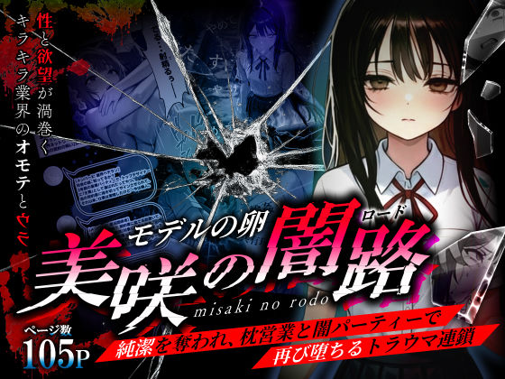 Thumbnail of post image 159