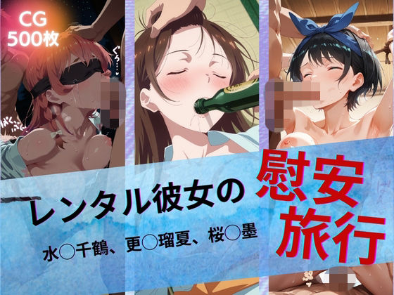 Thumbnail of post image 196