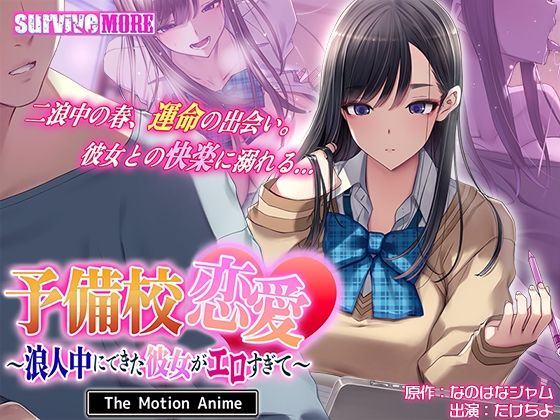 Thumbnail of post image 133