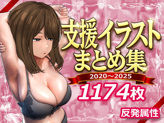 Thumbnail of post image 093