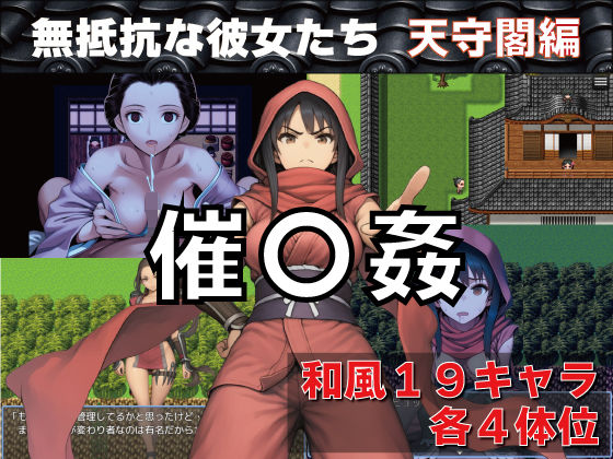 Thumbnail of post image 118