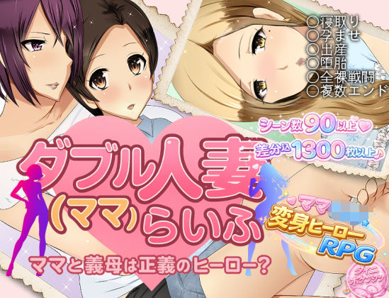 Thumbnail of post image 061