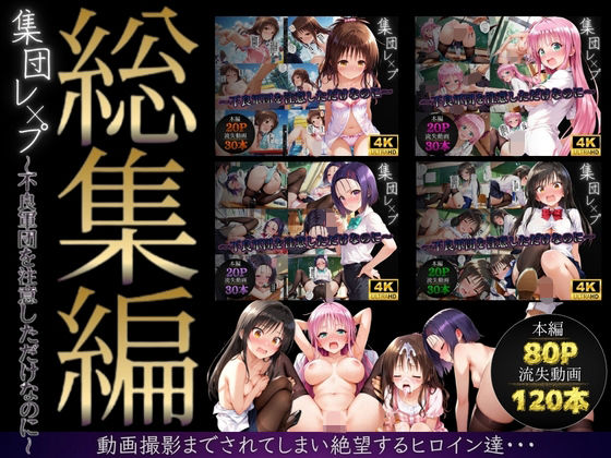 Thumbnail of post image 107