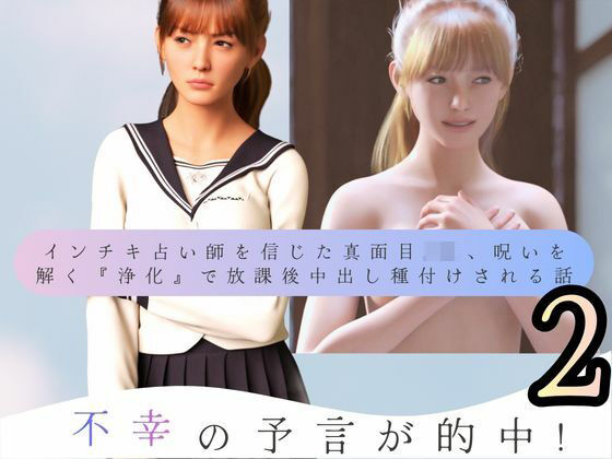 Thumbnail of post image 015