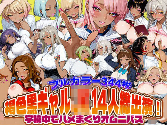 Thumbnail of post image 144