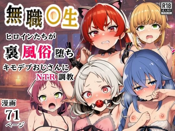 Thumbnail of post image 171