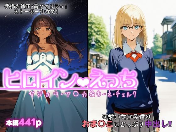 Thumbnail of post image 183