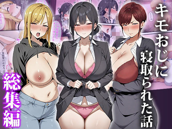 Thumbnail of post image 155