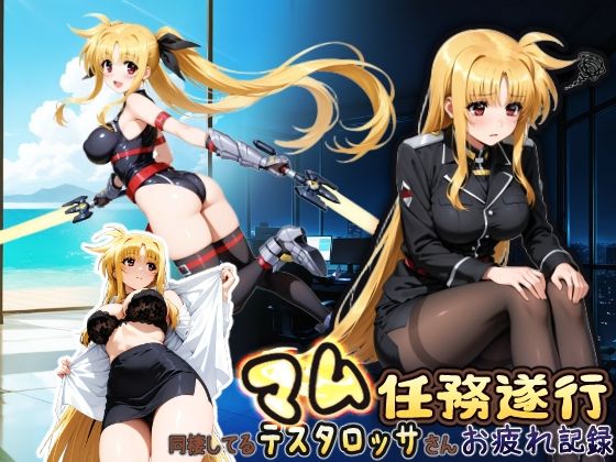 Thumbnail of post image 014