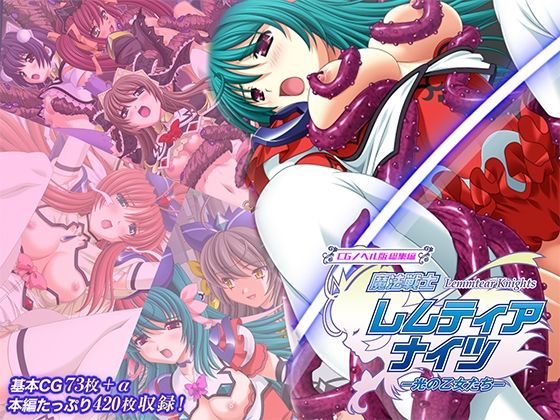 Thumbnail of post image 161