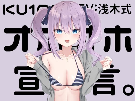 Thumbnail of post image 128