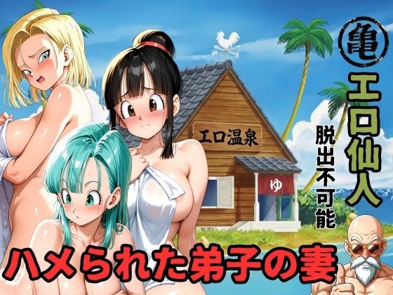 Thumbnail of post image 195