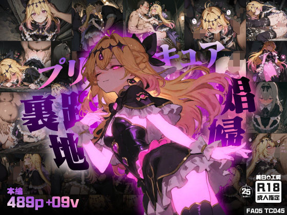 Thumbnail of post image 017