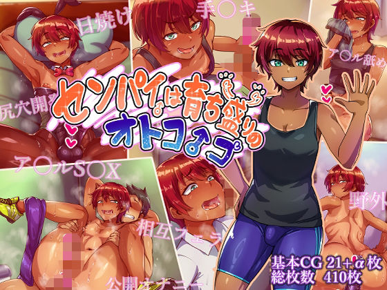 Thumbnail of post image 152