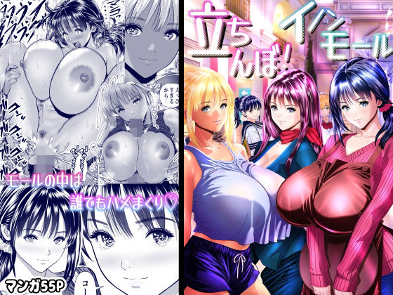 Thumbnail of post image 156