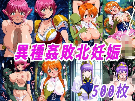 Thumbnail of post image 194