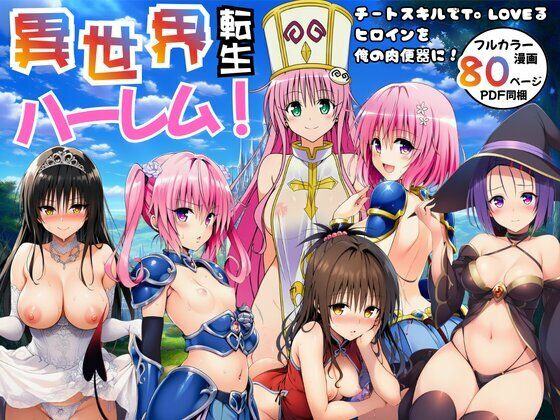 Thumbnail of post image 166