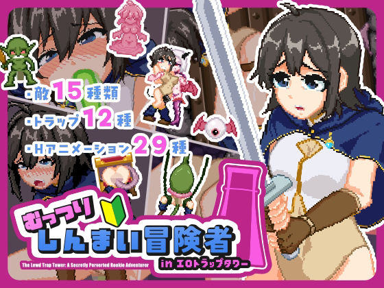 Thumbnail of post image 148