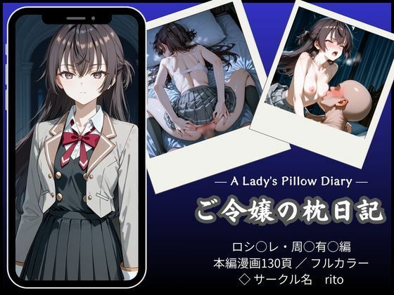 Thumbnail of post image 100