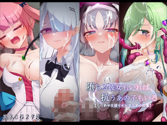 Thumbnail of post image 015