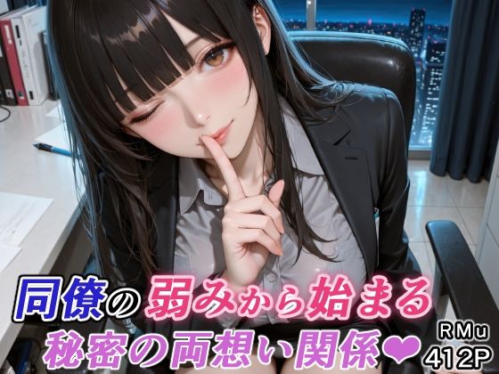 Thumbnail of post image 009