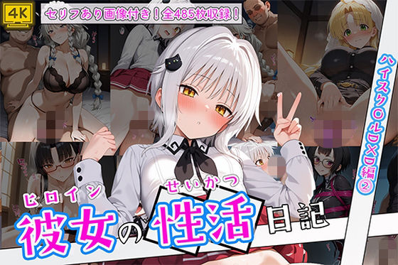 Thumbnail of post image 192