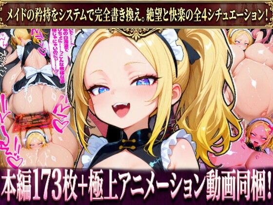 Thumbnail of post image 176