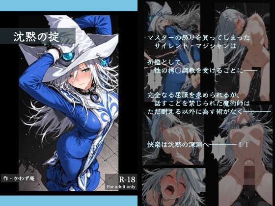 Thumbnail of post image 194