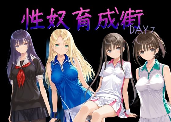 Thumbnail of post image 058