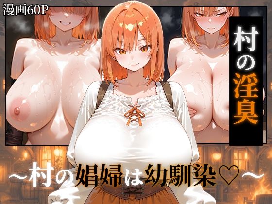 Thumbnail of post image 169