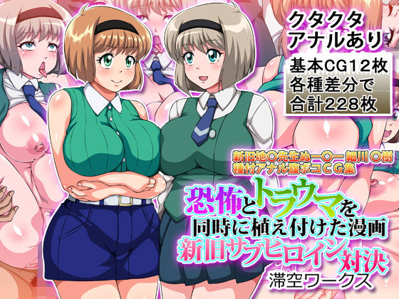 Thumbnail of post image 036