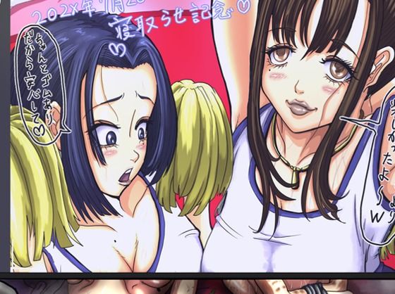 Thumbnail of post image 169