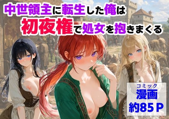 Thumbnail of post image 074