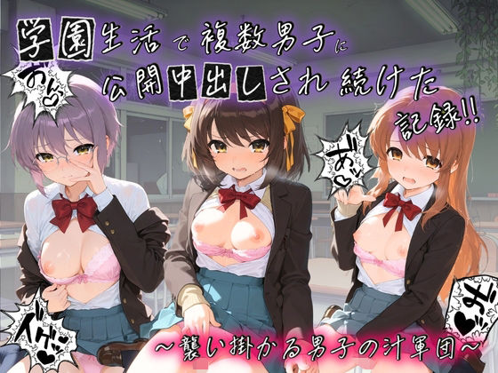 Thumbnail of post image 127