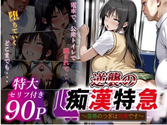 Thumbnail of post image 123