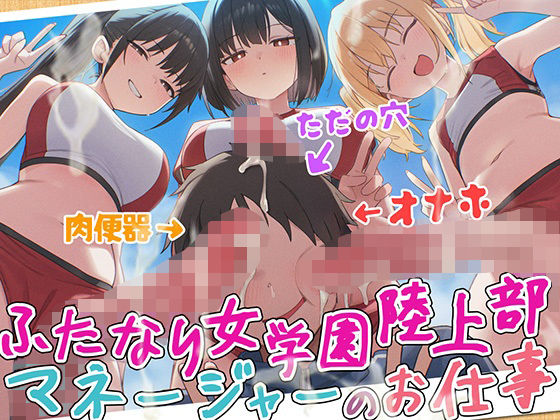 Thumbnail of post image 104