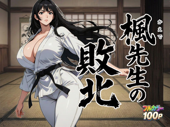 Thumbnail of post image 003