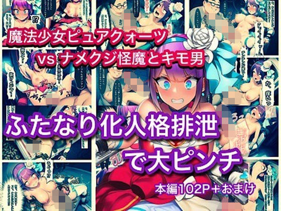 Thumbnail of post image 171