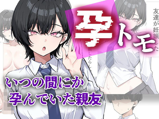 Thumbnail of post image 095