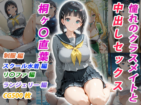 Thumbnail of post image 105