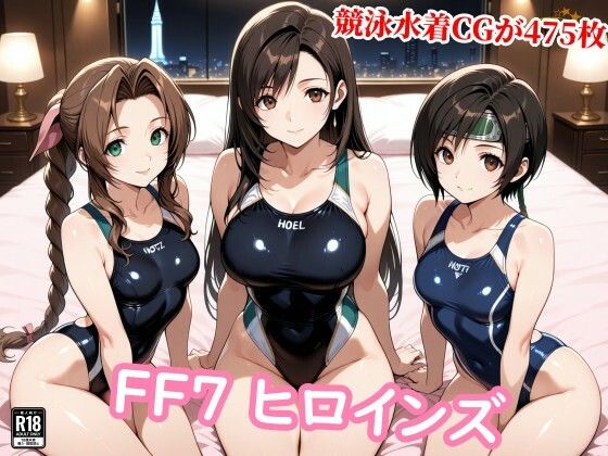 Thumbnail of post image 123