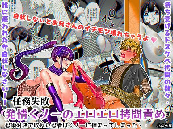 Thumbnail of post image 140