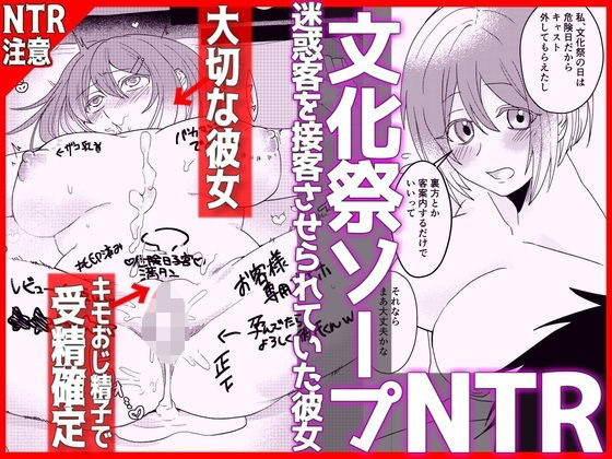 Thumbnail of post image 171