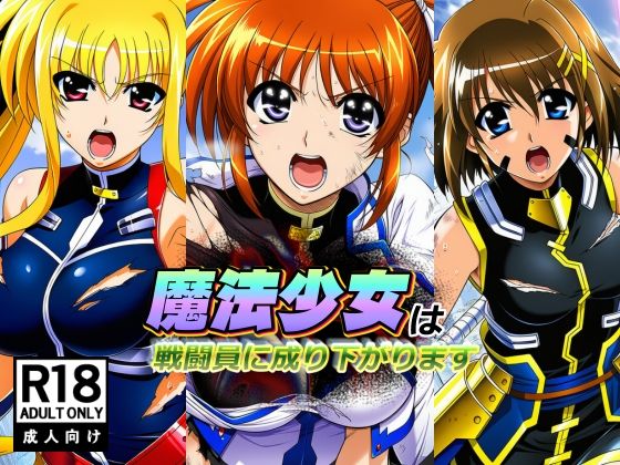 Thumbnail of post image 053