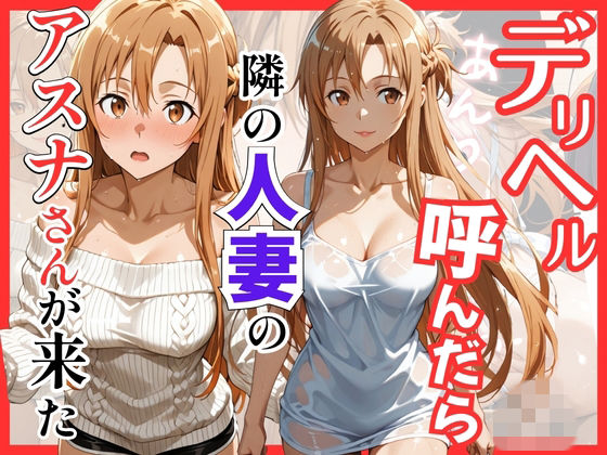 Thumbnail of post image 154
